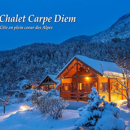 Chalet Carpe Diem La Batie-Neuve ห้อง รูปภาพ
